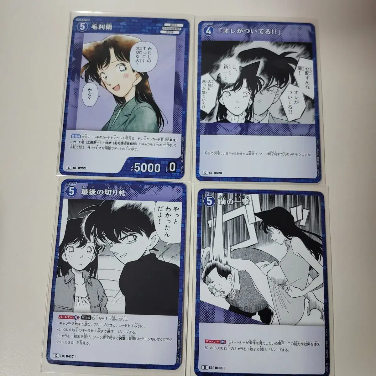 thumbnail-9